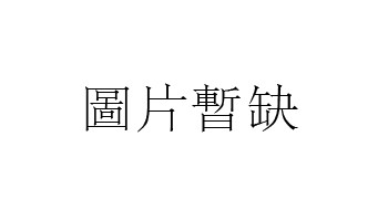 58年生今日财运运程详解(58年狗今日财运)